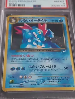 Pokemon Neo Destiny Japanese Dark Feraligatr Holo Card Graded PSA 8 - Image 3