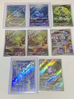 Pokemon 151 sv2a 8 Card Lot - Squirtle, Warturtle, Polywhirl, Machine, Nikoking - Image 1