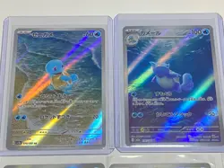 Pokemon 151 sv2a 8 Card Lot - Squirtle, Warturtle, Polywhirl, Machine, Nikoking - Image 2