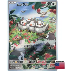 Pokemon Card Japanese - Starly AR 090/078 SV1S Scarlet & Violet ex - Image 1