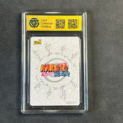 Uzumaki Kushina - KaYou Naruto CCG Trading Card NR-NR-013 CangKa 9.5 Gem Mint - Image 2