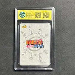 Might Guy - KaYou Naruto TCG CCG Trading Card NR-BP-017 CangKa 9.5 Gem Mint - Image 2