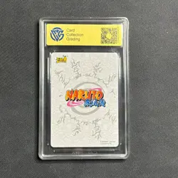 Uzumaki Naruto - KaYou Naruto TCG CCG Trading Card NR-BP-016 CangKa 9.5 Gem ! - Image 2