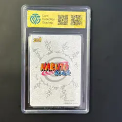Jiraiya - KaYou Naruto TCG CCG Trading Card SSP NR-BP-020 CangKa 9.5 Gem Mint a - Image 2