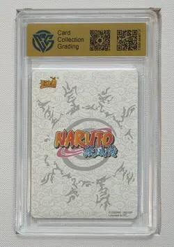 Senju Hashirama - KaYou Naruto CCG Trading Card NR-BP-003 CangKa 9.5 Gem Mint - Image 2