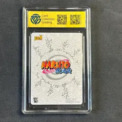 Gaara - KaYou Naruto TCG CCG Trading Card SSP NR-BP-025 CangKa 9.5 Gem Mint - Image 2