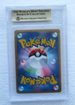 PIKACHU MCDONALD'S 2002 CARD HOLO POKEMON JAPANESE PROMO #010 BGS 9.5 GEM MINT - Image 2