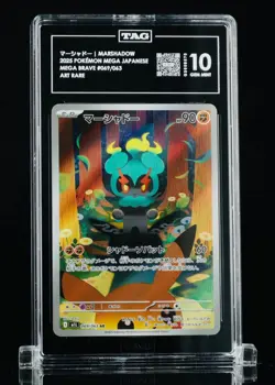 TAG 10 Marshadow Art Rare 069/063 Mega Brave Pokemon Japanese Card GEM MINT - Image 1