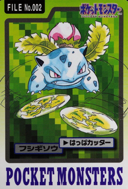 Pokemon Card Ivysaur 002 Bandai Carddass 1997 Japanese F6252 - Image 1