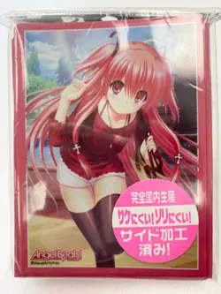 Broccoli Angel Beats Yui Yoshioka Standard Card Sleeves 80ct Official Anime TCG - Image 1