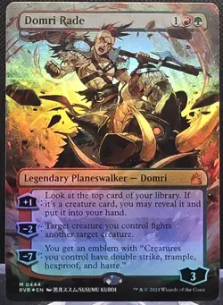 Domri Rade #444 Ravnica Remastered Anime Borderless Foil Mythic - Image 1