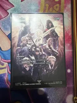 2025 MTG Magic the Gathering FCA Through the Ages Borderless #51 Shadowbringers - Image 1