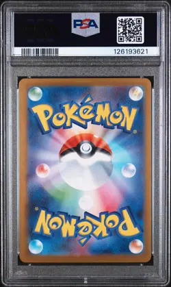 PSA 10 - Victini - SV-P 288 Promo - Japanese - Pokemon - BWR Event Prize 2025 - Image 2