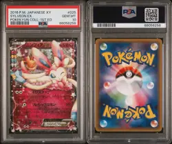 2016 Pokemon Japanese XY Sylveon EX #025/032 Pokekyun Collection 1st Ed PSA 10 - Image 3