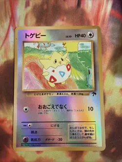 Pokemon Togepi Southern Islands Japanese Reverse Holo MP - Image 1