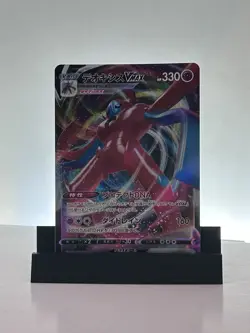 Pokemon TCG Deoxys VMAX 006/020 s12a Ultra Rare Full Art Holo Japanese 2022 - Image 1