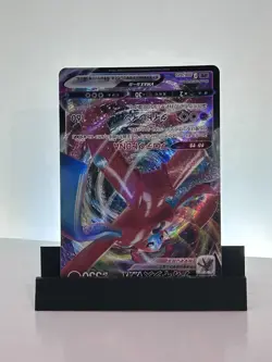 Pokemon TCG Deoxys VMAX 006/020 s12a Ultra Rare Full Art Holo Japanese 2022 - Image 3