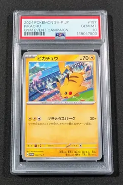 Pokemon Japanese Pikachu 197/SV-P PSA 10 GEM MINT Gym Event Campaign Promo - Image 1