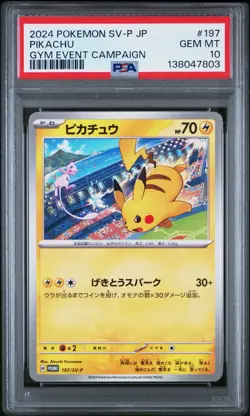 Pokemon Japanese Pikachu 197/SV-P PSA 10 GEM MINT Gym Event Campaign Promo - Image 3