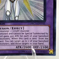 Yugioh Elemental Hero the Shining YG06-EN001 Ultra Rare Limited Edition NM - Image 5