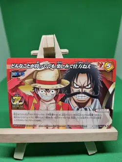 NM Luffy Gol D Roger Miracle Battle One Piece 62/77 Bandai Tcg Ccg Japanese Cool - Image 1