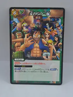 Foil 2010 Miracle Battle Carddass: One Piece - Straw Hat Crew Japanese 11/12 - Image 1