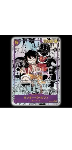 Chinese OP09 One Piece Card The Four Emperors Booster Box Case Sealed US SELLER - Image 4