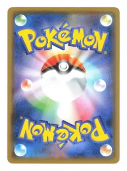 Froslass ex SR 075/062 SV3a Raging Surf Scarlet & Violet Japanese Pokemon Card - Image 2