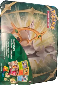 2x Pokemon TCG Spring 2022 Collectors Chest SEALED - Image 2