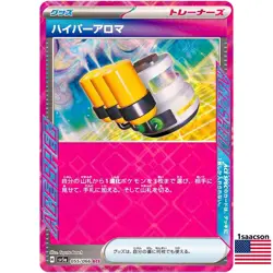 Hyper Aroma ACE 055/066 SV5a Crimson Haze - Pokemon Card Japanese - Image 1