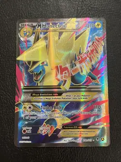 Pokemon Mega M Manectric EX TCG Card 24a/119 Manectric Alternate Art Promo LP - Image 1