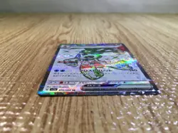 CE5497 Froslass ex SR sv3a 075/062 Pokemon Card TCG Japan - Image 3