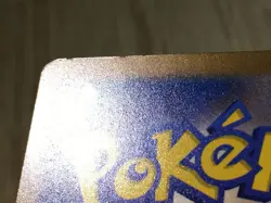 CE5497 Froslass ex SR sv3a 075/062 Pokemon Card TCG Japan - Image 5