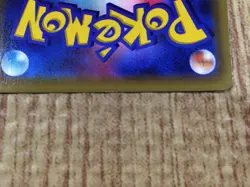 CE4728 Chandelure V SR S8 102/100 Pokemon Card TCG Japan - Image 4