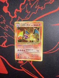 Charizard No.006 Base Set Holo Rare Fire Breathing 1996 Japanese Pokemon Card - Image 1