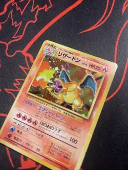 Charizard No.006 Base Set Holo Rare Fire Breathing 1996 Japanese Pokemon Card - Image 3