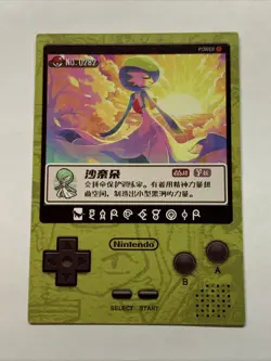 Gardevoir Gown Pokemon 282 Foil Holo Card Anime Rare Full Alt Art Arcade Pokedex - Image 2
