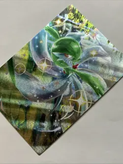 Gardevoir Gown Pokemon 282 Foil Holo Card Anime Rare Full Alt Art Arcade Pokedex - Image 3