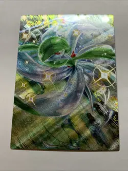 Gardevoir Gown Pokemon 282 Foil Holo Card Anime Rare Full Alt Art Arcade Pokedex - Image 5