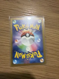 Detective Pikachu - 098/SV-P 098/SV-P Sv-P Promotional Cards Holo (Japanese) - Image 2