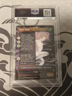 2025 MTG Final Fantasy Terra Magical Adept Artist Borderless NonFoil 0323 PSA 10 - Image 2