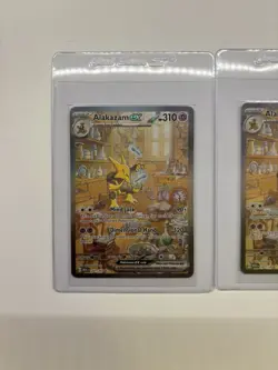 Pokemon Alakazam EX 201/165 Holo Lot of 3 Cards English Psychic TCG - Image 2
