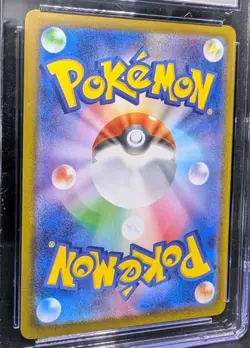 Smeargle 073/068 S11a Incandescent Arcana Holo Japanese CHR CGC 10 GEM MINT 10 - Image 2