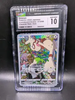 Smeargle 073/068 S11a Incandescent Arcana Holo Japanese CHR CGC 10 GEM MINT 10 - Image 3