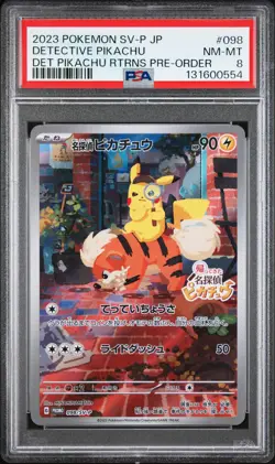 2023 POKEMON JPN SV-P PROMO #098 DETECTIVE PIKACHU PSA 8 - Image 1