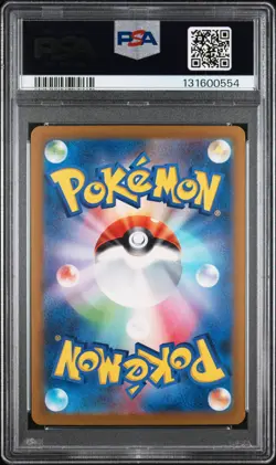 2023 POKEMON JPN SV-P PROMO #098 DETECTIVE PIKACHU PSA 8 - Image 2