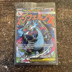 Pokemon Mega Charizard x Ex Phantasmal Flames UPC And Oricorio Ex Promo Sealed! - Image 1