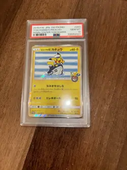 PSA 10 YOKOHAMA'S PIKACHU Japanese 2018 SM PROMO POKEMON CENTER YOKOHAMA #283 - Image 3