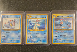 Feraligatr (Holo), Croconaw, Totodile Pokemon Neo Premium File 1 (Japanese) - LP - Image 1