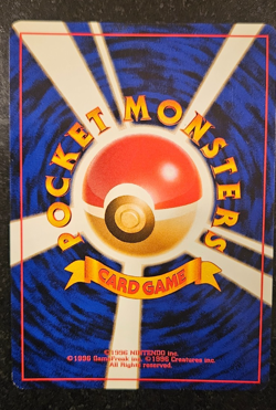 Ampharos Pokemon Pokemon Japanese Gold, Silver, New World (Japanese) - LP - Image 3